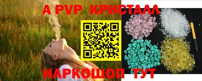 ГАЛЛЮЦИНОГЕННЫЕ ГРИБЫ Изобильный