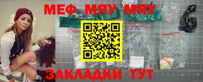 ГАЛЛЮЦИНОГЕННЫЕ ГРИБЫ Изобильный