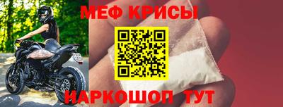 ГАЛЛЮЦИНОГЕННЫЕ ГРИБЫ Изобильный