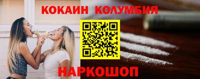 ГАЛЛЮЦИНОГЕННЫЕ ГРИБЫ Изобильный