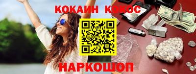 тгк Ипатово