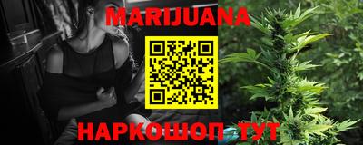 тгк Ипатово