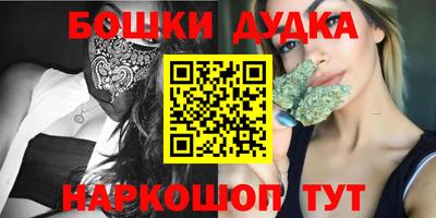 тгк Ипатово
