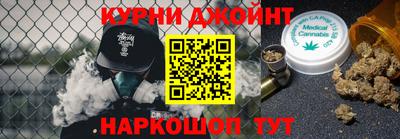 альфа пвп Ирбит