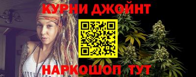 альфа пвп Ирбит