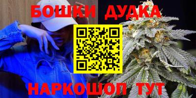 тгк Ипатово