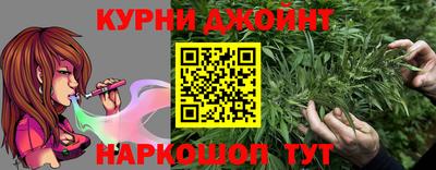 ГАЛЛЮЦИНОГЕННЫЕ ГРИБЫ Изобильный