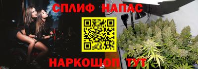 ГАЛЛЮЦИНОГЕННЫЕ ГРИБЫ Изобильный