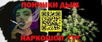 альфа пвп Ирбит