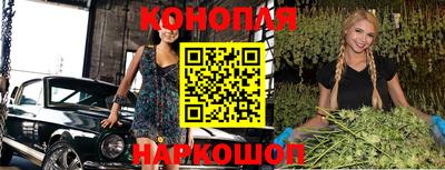 тгк Ипатово
