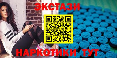 альфа пвп Ирбит