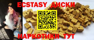 альфа пвп Ирбит