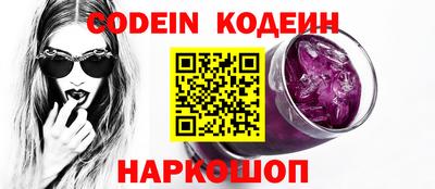 ГАЛЛЮЦИНОГЕННЫЕ ГРИБЫ Изобильный