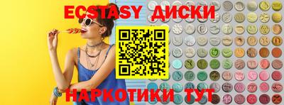 альфа пвп Ирбит