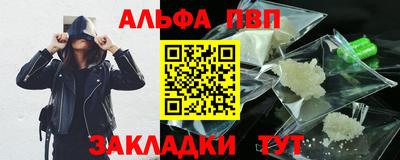 ГАЛЛЮЦИНОГЕННЫЕ ГРИБЫ Изобильный