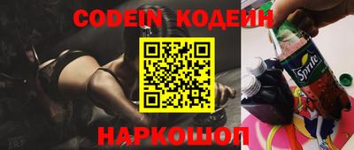 ГАЛЛЮЦИНОГЕННЫЕ ГРИБЫ Изобильный
