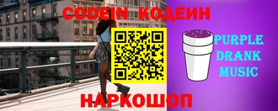 альфа пвп Ирбит