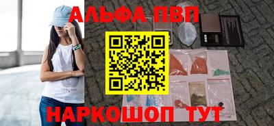 ГАЛЛЮЦИНОГЕННЫЕ ГРИБЫ Изобильный