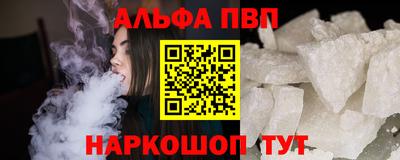 ГАЛЛЮЦИНОГЕННЫЕ ГРИБЫ Изобильный