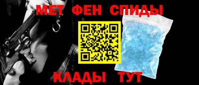 альфа пвп Ирбит