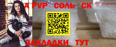 ГАЛЛЮЦИНОГЕННЫЕ ГРИБЫ Изобильный