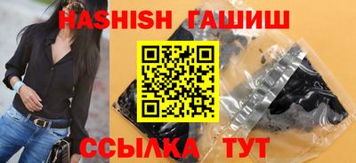 ГАЛЛЮЦИНОГЕННЫЕ ГРИБЫ Изобильный
