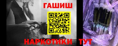 альфа пвп Ирбит