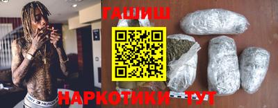 альфа пвп Ирбит