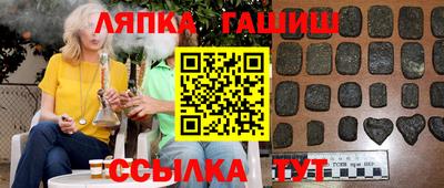 ГАЛЛЮЦИНОГЕННЫЕ ГРИБЫ Изобильный