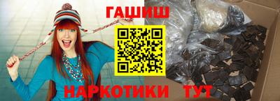 ГАЛЛЮЦИНОГЕННЫЕ ГРИБЫ Изобильный