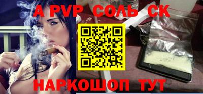 ГАЛЛЮЦИНОГЕННЫЕ ГРИБЫ Изобильный